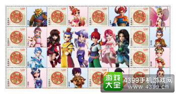 重磅发声全新启航!《梦幻西游》全新内容即将来袭
