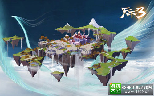 《天下3》2017年中资料片全新西海家园原画曝光