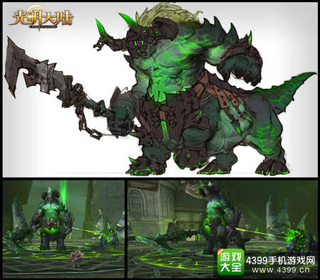 阿鲁纳斯