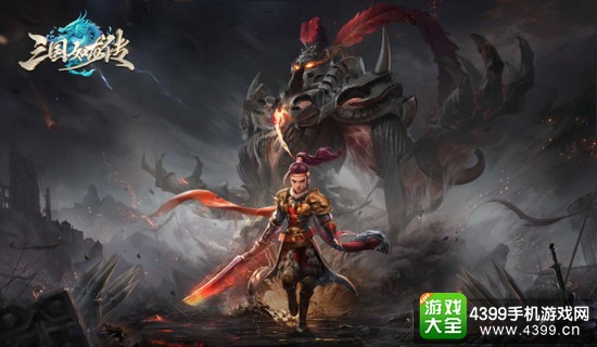 次世代幻想大作引燃期待 网易《三国如龙传》520首曝