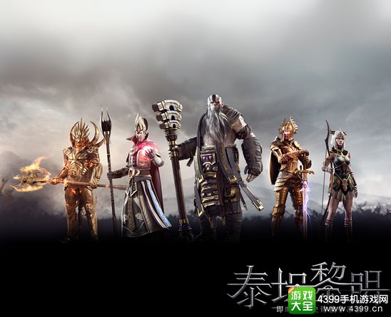 天空之城,秀美景致