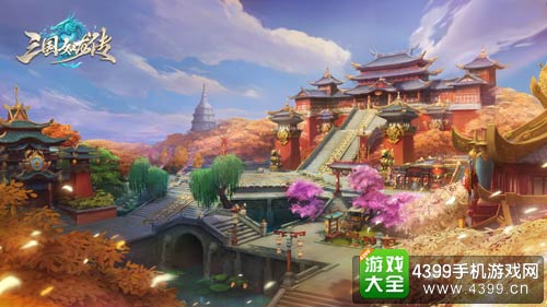 三国如龙传