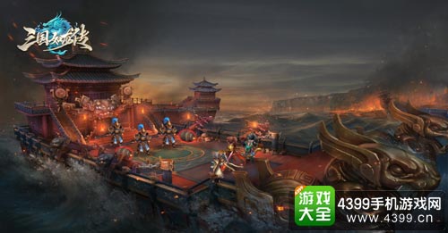 三国如龙传