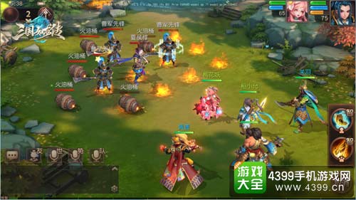 三国如龙传