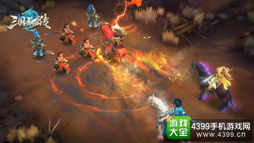 三国如龙传