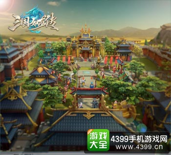三国如龙传