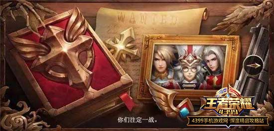 刘邦介绍