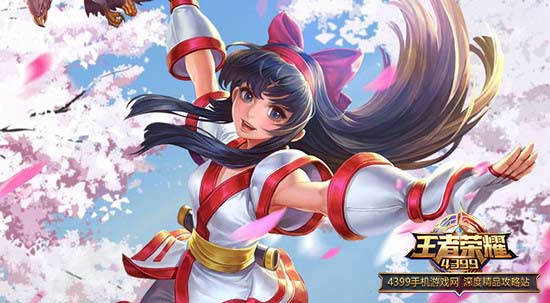 娜可露露