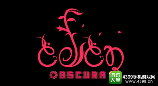 像素垃圾:伊甸暗盒