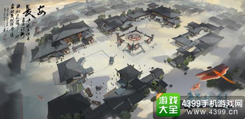 轩辕剑