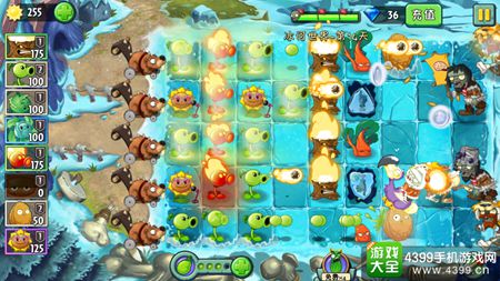 植物大战僵尸2冰河世界第十四天攻略