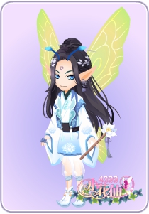 小花仙流云秀荷套装