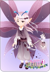 小花仙樱祭魔术师套装