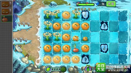 植物大战僵尸2冰河世界第十五天攻略