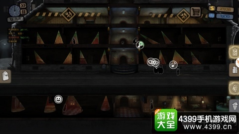 旁观者通关攻略第4部分