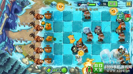 植物大战僵尸2冰河世界第十六天攻略