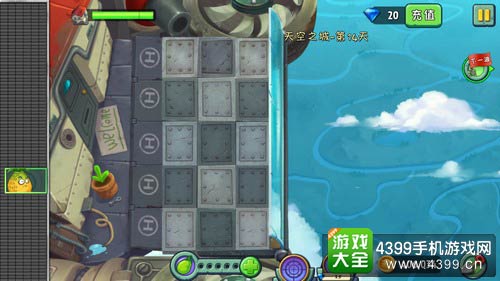 植物大战僵尸2