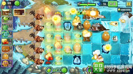 植物大战僵尸2冰河世界第十八天攻略