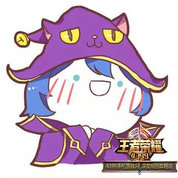 李元芳同人