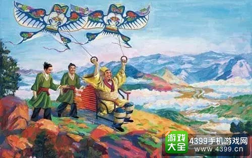 植物大战僵尸2