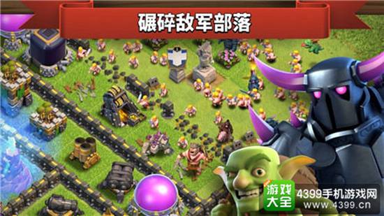 新兵种:强力兵种,专属技能,应有尽有!