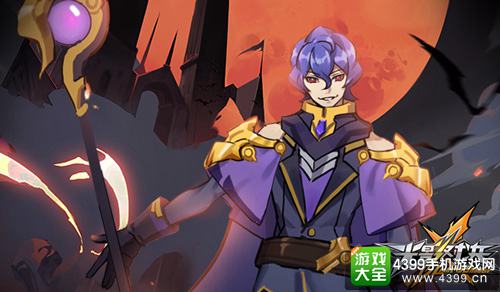 光影对决伊尔修斯