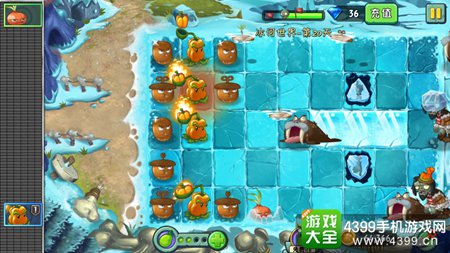 植物大战僵尸2冰河世界第二十天攻略