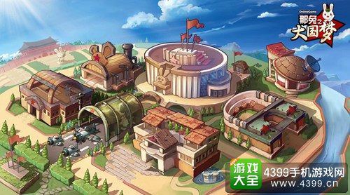 那兔之大国梦全新战场