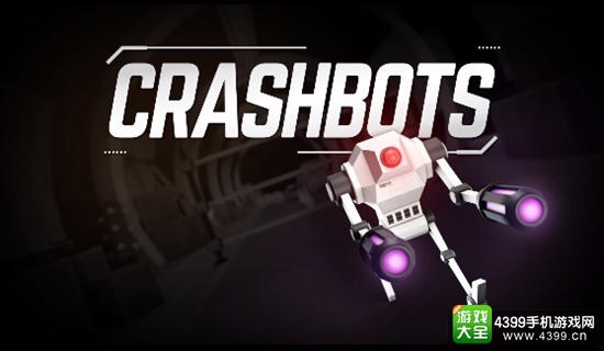 射击+跑酷+机器人 《Crashbots》曝光