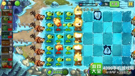 植物大战僵尸2冰河世界第二十二天攻略