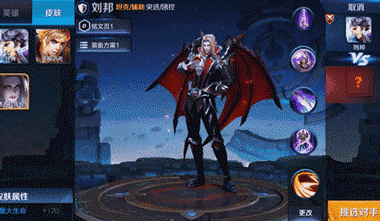 刘邦德古拉伯爵