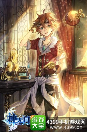 神无月