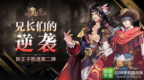 恋人之森曝光
