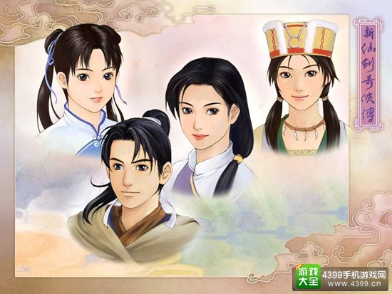《仙剑奇侠传1·2·3》即将重制 仙1迷宫确认3D化