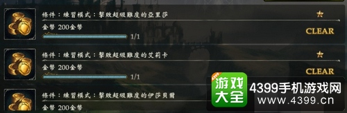 影之诗新手攻略