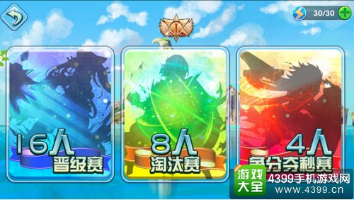 优诺安卓