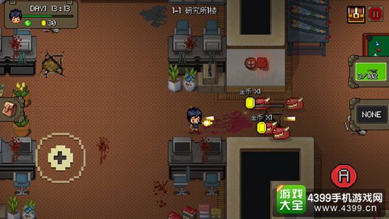 僵尸围城