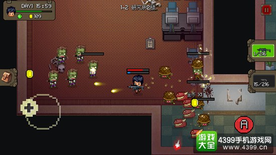 僵尸围城