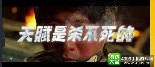 韩寒自导自演