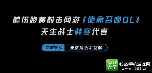 宣传片