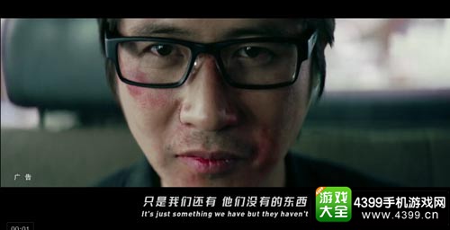 韩寒代言