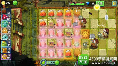 植物大战僵尸2失落之城第第六天攻略