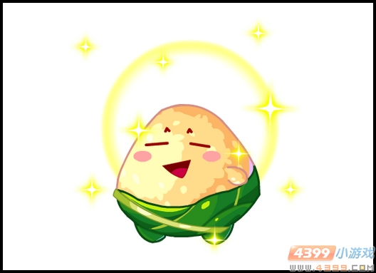卡布西游粽子仙人