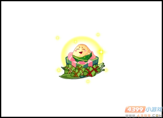 卡布西游粽子仙人