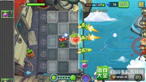植物大战僵尸2