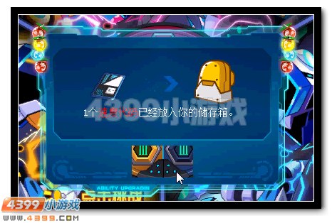 赛尔号马尔修斯怎么打