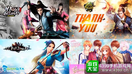公司产品