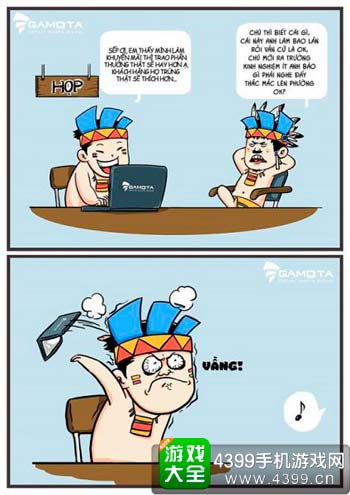 小漫画