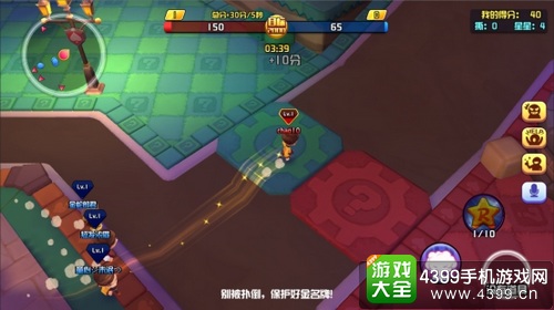 奔跑吧兄弟5扑倒大作战