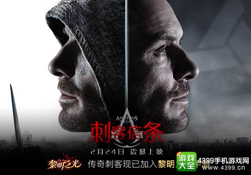 游戏品牌营销新玩法